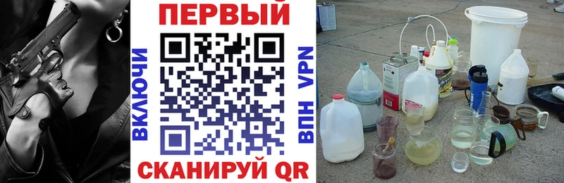 АМФ 98% Кукмор