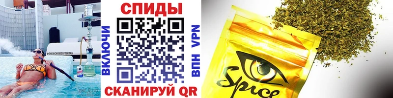 купить наркотики сайты  Кукмор  Бутират GHB 