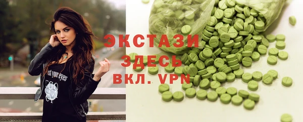 Альфа ПВП Арсеньев