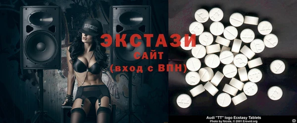 Альфа ПВП Арсеньев