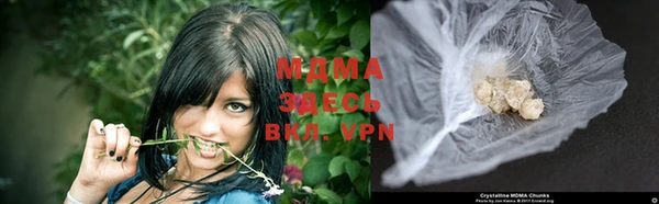 синтетический гашиш Аркадак