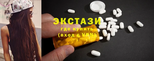 прущие грибы Алексин