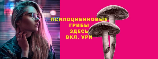 синтетический гашиш Аркадак