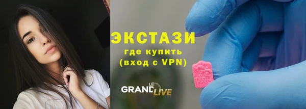 не бодяженный Галич