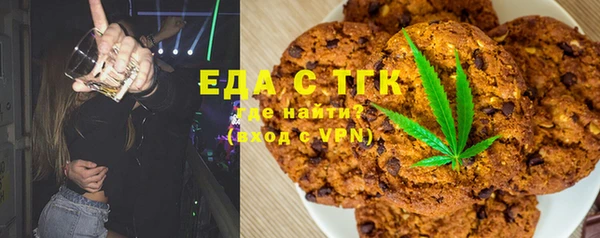 синтетический гашиш Аркадак