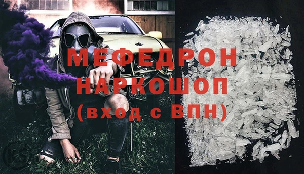 кокс Алексеевка