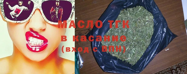 синтетический гашиш Аркадак