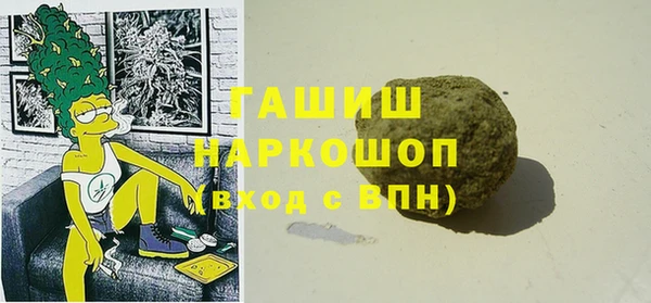 Альфа ПВП Арсеньев