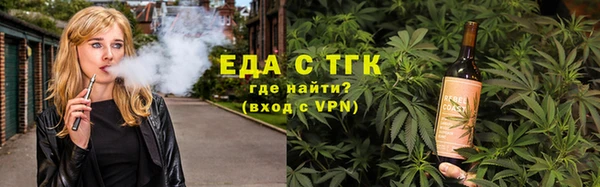 синтетический гашиш Аркадак