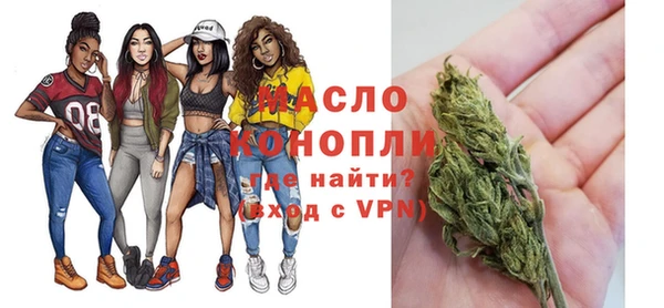 синтетический гашиш Аркадак