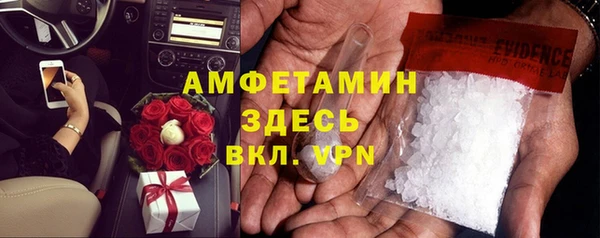 синтетический гашиш Аркадак